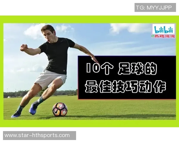 西安足球队区域防守分析及其在比赛中的得失表现探讨