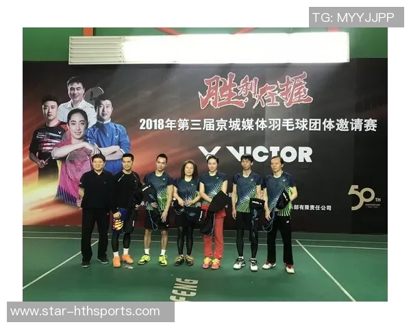 体育实时数据杭州羽毛球队心理素质排名第七展现团队实力与竞技精神