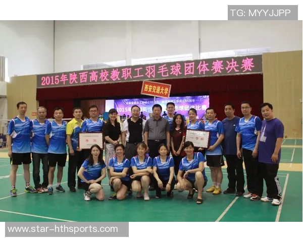 西安羽毛球队进攻战术解析与热点动态探讨实时数据