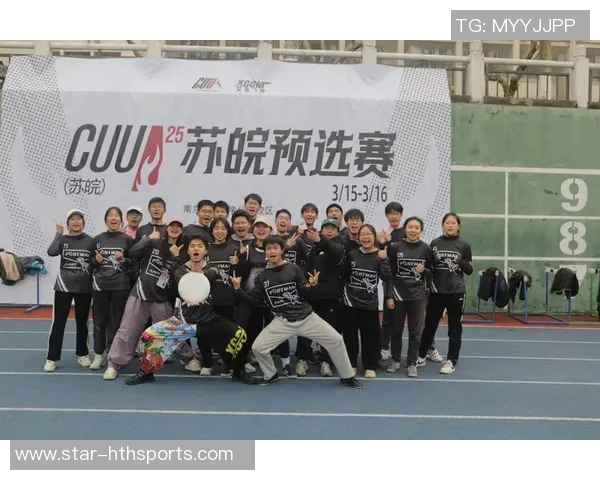 西安飞盘队荣登全国飞盘意识排行榜第七名展现团队实力与潜力实时数据