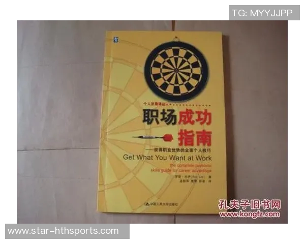 实时新闻科学羽毛球速度训练的有效方法与技巧提升运动表现的全面指南